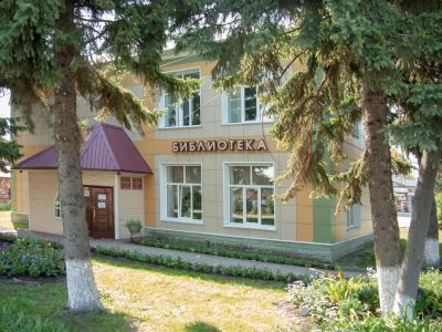 Алтайская межпоселенческая библиотека