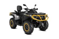 Квадроцикл BRP Can-Am MAX XT-P 850 (2024)