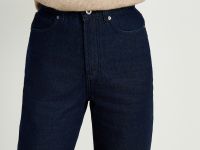 Утепленные джинсы wide leg fit женские