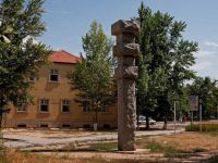 Историко-этнографический и архитектурный музей-заповедник «Старая Сарепта»