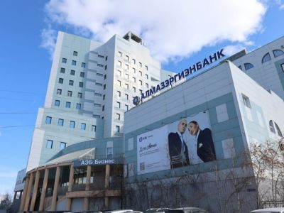АЭБ направил порядка 1 млрд рублей на поддержку клиентов и развитие Якутии