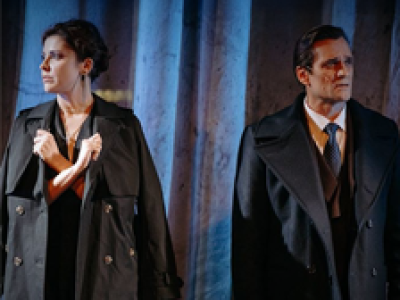 Без Есенина