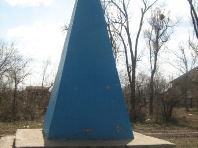 Обелиск воинам-землякам, погибшим в годы Великой Отечественной войны