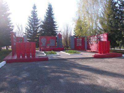 Мемориальный комплекс воинам, погибшим в годы Великой Отечественной войны (1941-1945 гг.)