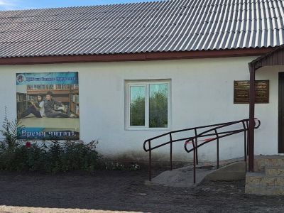 Центральная кожуунная модельная библиотека им. С. С. Сурун-оола