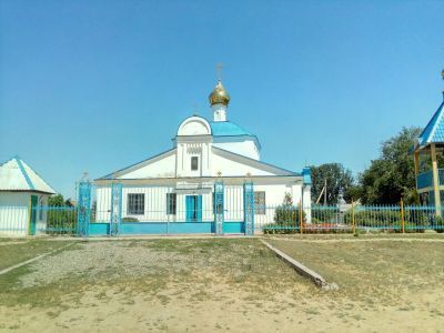 Церковь во имя Святителя и Чудотворца Николая