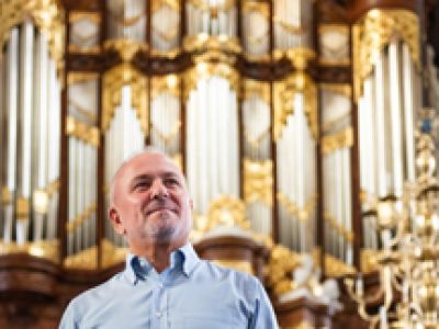 &quot;Органное рождество&quot;