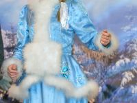 Общественно-досуговый центр «Надежда»