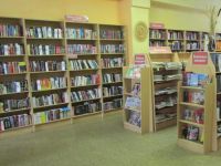 Муниципальная библиотека «Лада»