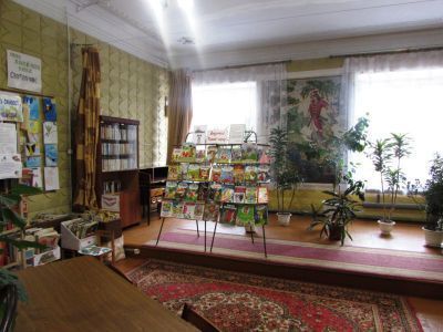 Лукновская сельская библиотека
