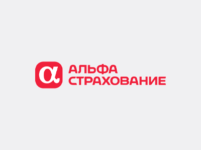 АльфаСтрахование