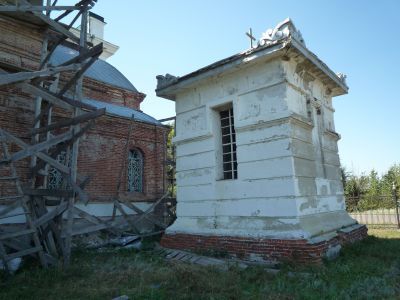 Усыпальница