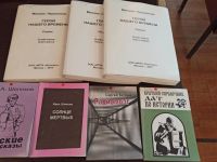 Межпоселенческая библиотека с. Михайловка