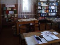 Кардаильский библиотечный филиал № 12