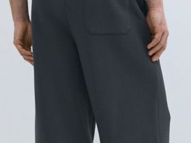 Широкие трикотажные брюки Wide leg, Серый