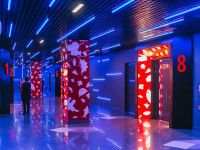 Кинотеатр «Киномир-Галактика»