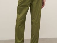 Брюки из хлопка зауженного кроя