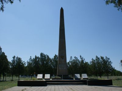 Памятный знак в честь воинов-односельчан, погибших в годы Великой Отечественной войны