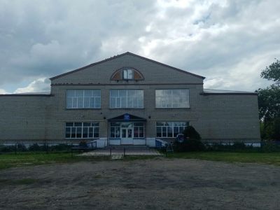 Козинская сельская библиотека