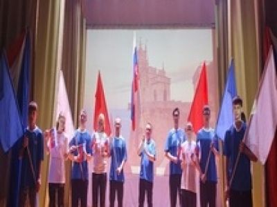 ДНК России. Духовность. Нравственность. Культура