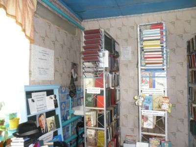 Семено-Красиловская поселенческая библиотека-филиал