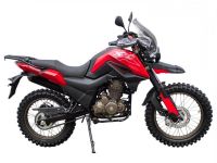 Мотоцикл FIREGUARD 250 Trail ТУРЭНДУРО