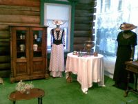 МБУК «Королевский исторический музей»