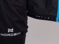 Разминочная куртка Nordski Base Black/Blue