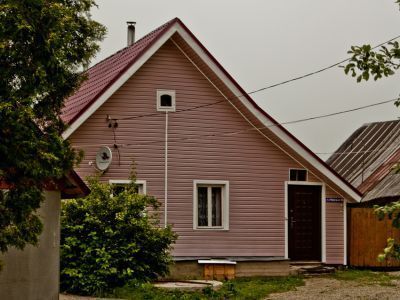 Усадьба