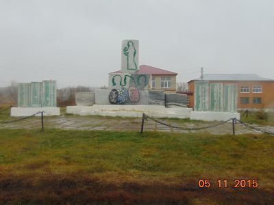 Памятник воинам, погибшим в Великой Отечественной войне 1941-1945 гг.