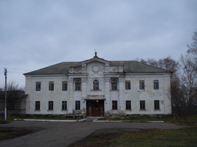 Больница земская