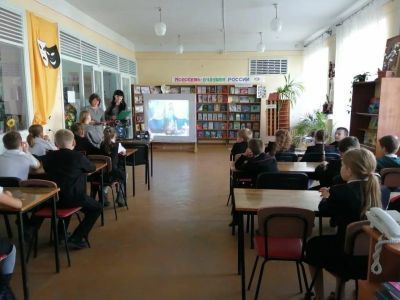 Кубанская центральная библиотека