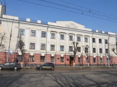 Здание совнархоза