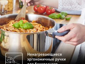 Набор посуды Tefal Daily Cook 9 предметов G713S974