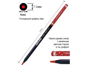 Набор карандашей цветных ACMELIAE "Blackwood Artmate" 12 цв, в металлическом футляре