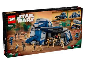 Star Wars 75435 Конструктор Битва при Фелуции: Сепаратистский МТТ