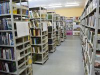 Центральная городская библиотека им. Д. Я. Гусарова