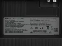 Телевизор Samsung QE55S85HAEXPY, 55", OLED 4K UHD, 120 Гц, Smart TV (Tizen)