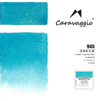 Акварель Mairtini "Caravaggio Professional" полукювета, Cobalt Turquoise Blue
