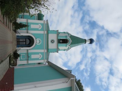 Успенская церковь