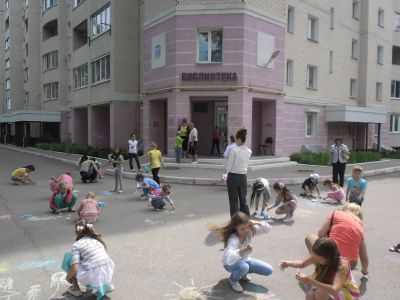 Библиотека-филиал № 25 г. Калуги