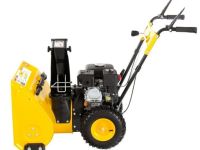 Снегоуборщик DENZEL GSB-53