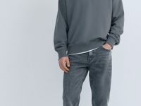 Зауженные джинсы, Серый