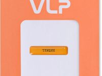 Наклейка VLP 3D «Темщик»