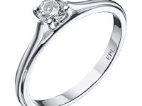 Помолвочное кольцо из белого золота с бриллиантом э0901кц07200753