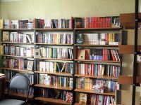 Библиотека п. Крутогоровский