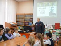 Калужская областная детская библиотека