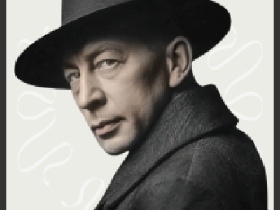 Arte Musicum. С.В.Рахманинов. Концерт №2 и №3 для фортепиано с оркестром