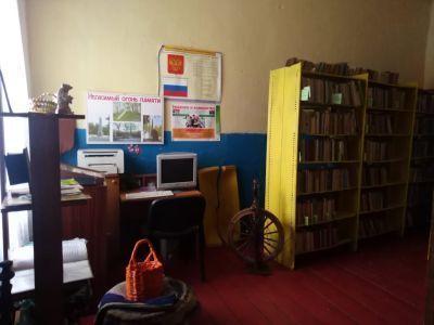 1-Поныровская сельская библиотека
