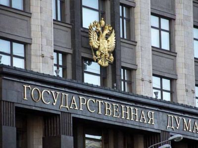 Комитет Госдумы одобрил законопроект, смягчающий ответственность для бизнеса за часть нарушений